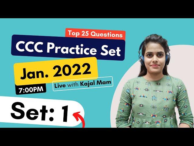 CCC Practice 1} Ccc Question In Hindi | 25 Questions | CCC Online Tyari