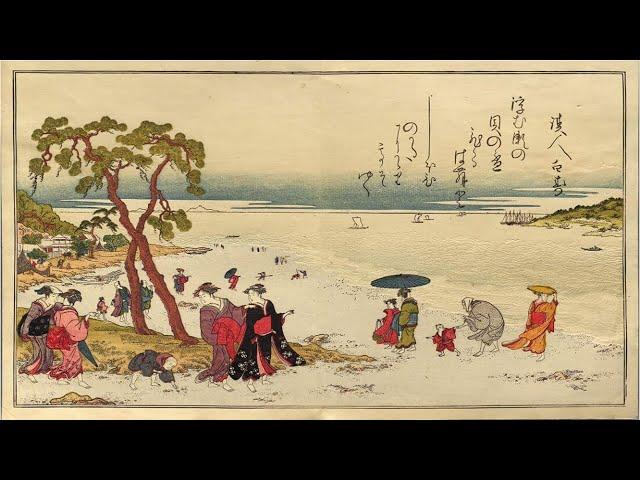 Relaxing Music of the Edo Period - Traditional Japanese Music