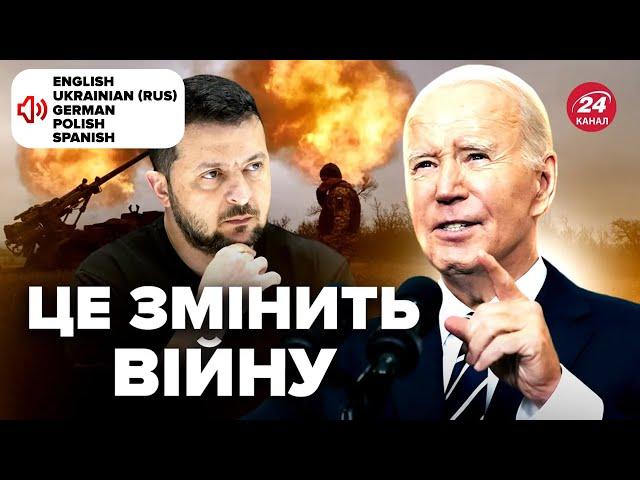 Biden could SHOCK Putin with a breakthrough decision on Ukraine! Will RAMSTEIN turn the war around?