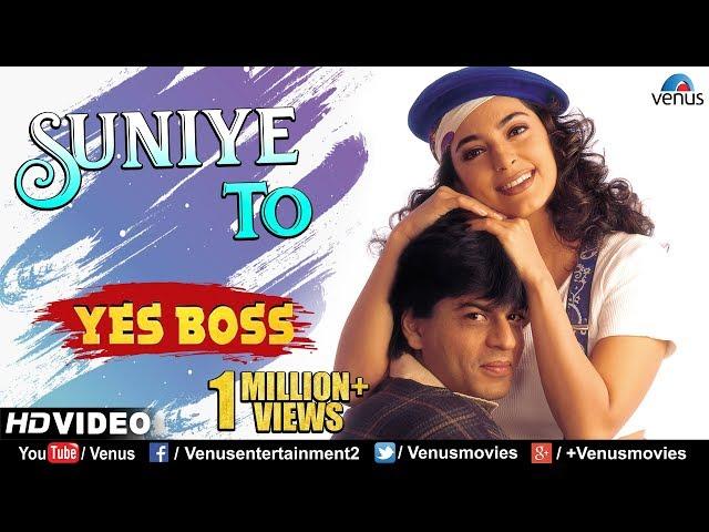 Suniye To - HD VIDEO | Shah Rukh Khan & Juhi Chawla | Yes Boss | 90's  Song | Ishtar Regional