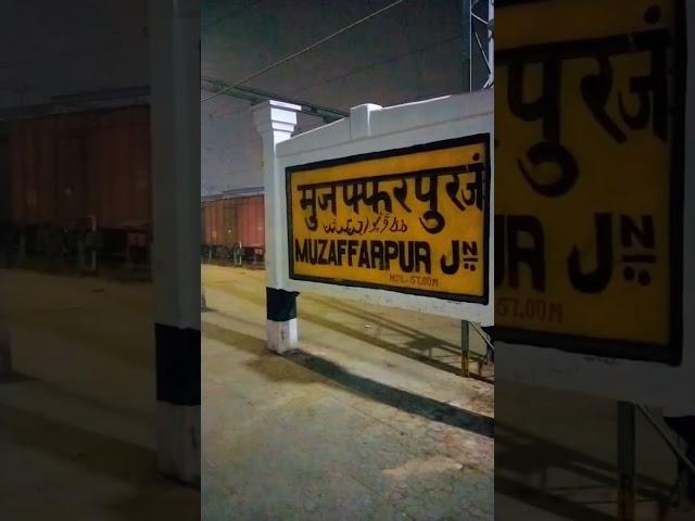 Muzaffarpur ka video Dhiraj __️bhai##block ️ Dhiraj Kumar ke video