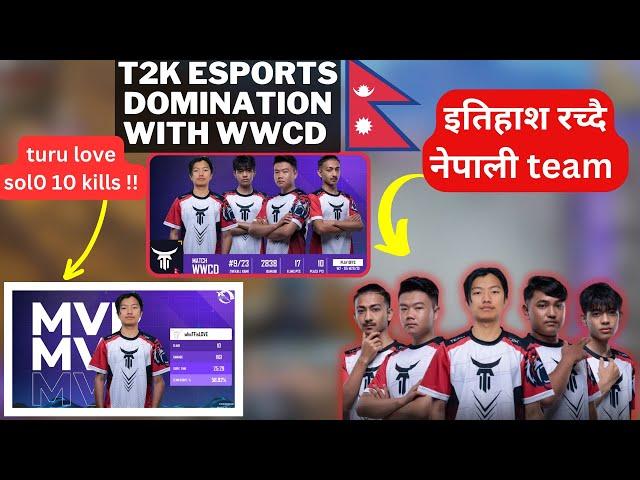 T2k turulove solo 10 kills domination ||Ruthless hype esports || Pubg mobile esports highlights