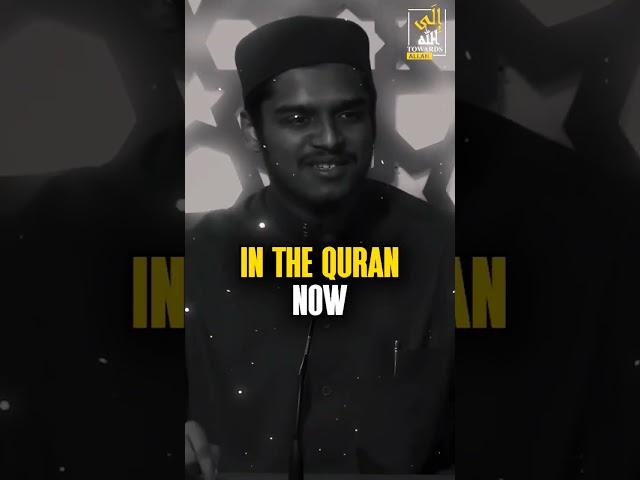 The Greatest verse in the Quran | Hisham abu yusuf | #quran #islam