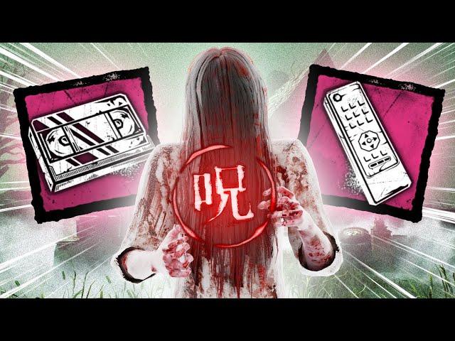 Are Iridescent add-ons viable on Sadako? | Dead by Daylight