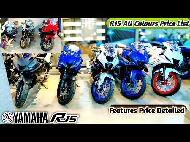 2024 All New Yamaha R15 V4, R15M V4, R15S V3 Price Detailed️ Yamaha R15 All Colours Price List