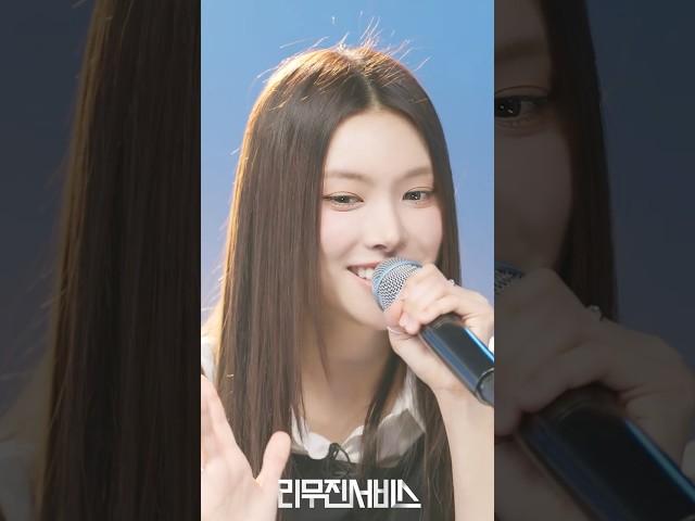 [리무진서비스] 퀸윤아 X 킹무진의 찰떡 호흡 리무진 랩소디 | EP.170 선공개 영상 #shorts #리무진서비스 #윤아
