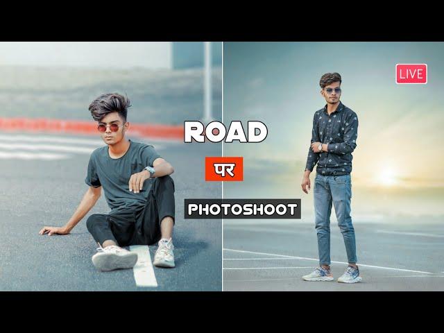 photoshoot on the road | road photoshoot poses ideas | photoshoot pose for boy | iamyuvi |