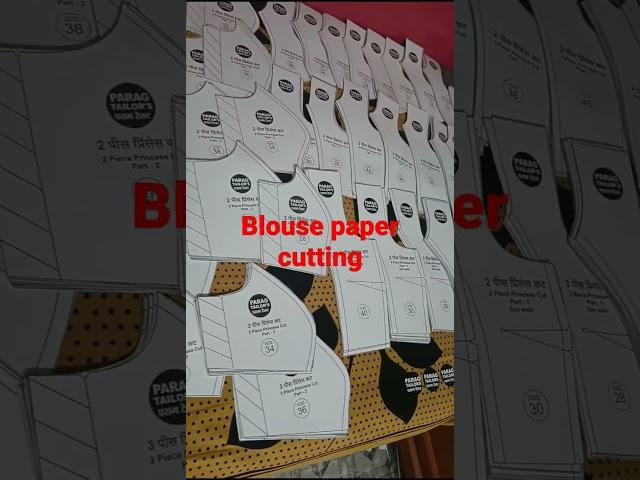 blouse paper cutting