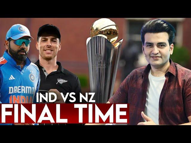 India vs New Zealand - Akhri Muqabla | Kon Hoga Champions Trophy Ka Winner? | Najeeb Ul Hasnain