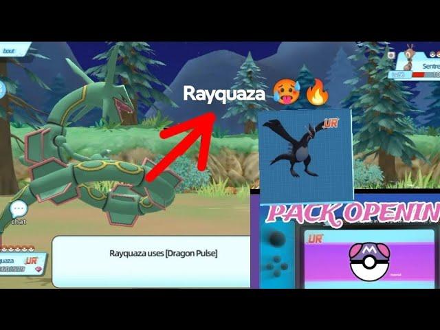 Legendary Pokemon Rayquaza powers #pokemon #gaming ,#rayquaza