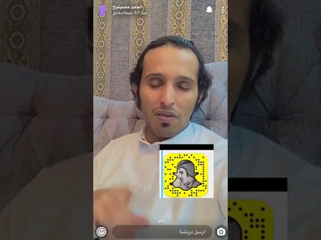 احمد مصيليح وقصة أمير الجماهير محمد المشيعلي بالمحاورات