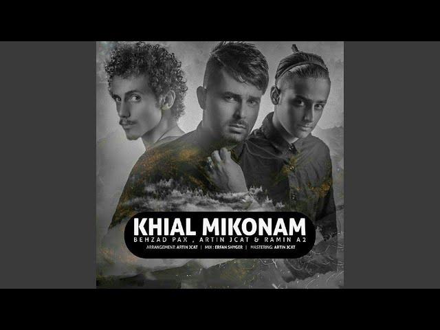 Khial Mikonam (feat. Artin J.Cat & Ramin A2)