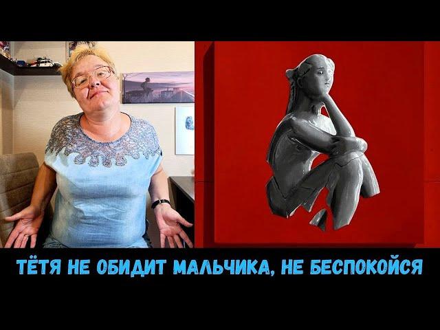 РЕАКЦИЯ МАМЫ НА [Монеточка - Кис Кис Кис]