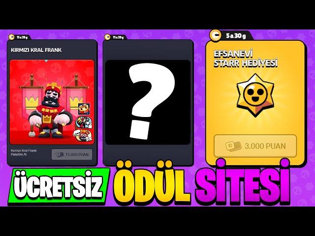 TÜM OYUNCULARA ÜCRETSİZ EFSANEVİ ÖDÜL VEREN YENİ Link - Brawl Stars