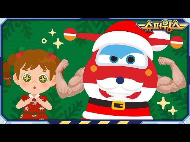 [슈퍼윙스 미니게임] 크리스마스 장난감 만들기 게임 | 슈퍼윙스 게임 | 선택 게임 | Christmas game | Superwings game