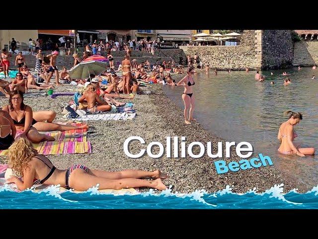 4K VIDEO BEACH WALK FRANCE documentary SLOW TV Travel vlog