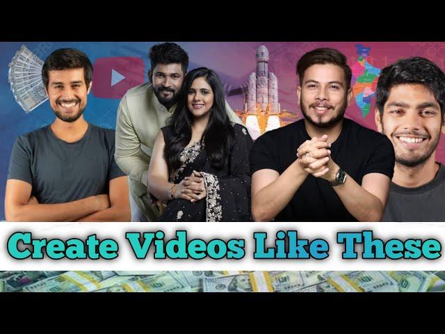 Dhruv Rathee | Abhi And Niyu जैसा चैनल कैसे शुरू करे | How To Make Videos Like @dhruvrathee