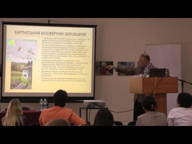 CONTRIBUTION OF CARPATHIAN BIOSPHERE NATURE RESERVE