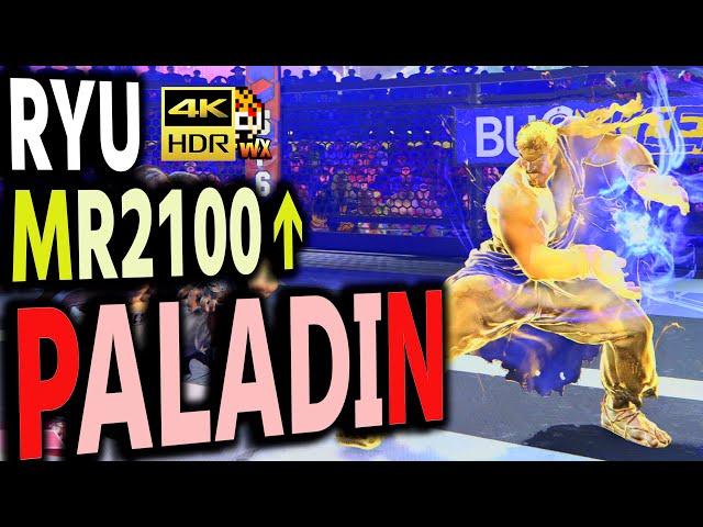 SF6: Paladin  Ryu MR2100 over  VS Ken | sf6 4K Street Fighter 6 Season2