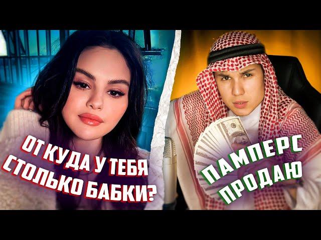 ЖУМАХОН НАШЕЛ СЕБЕ 15-УЮ ЖЕНУ В ЧАТ РУЛЕТКЕ!!!