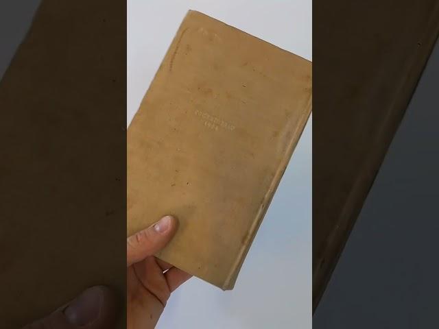 #книги #Пермь #продажа #рассказы #охотника #1954 #СССР