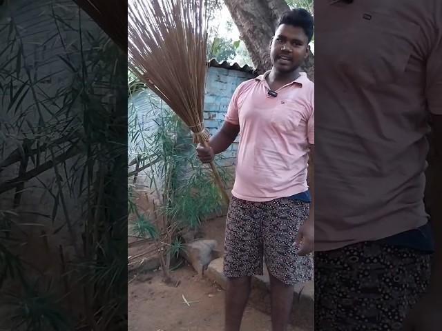 लाठी का झाड़ू बनाओ तो ऐसा