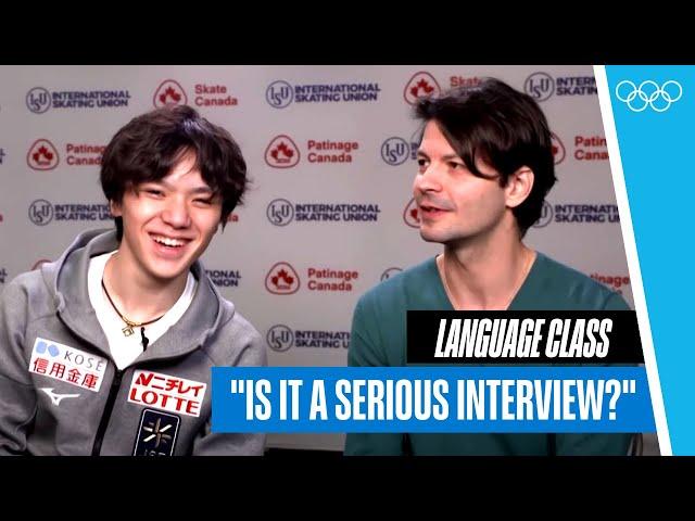 Shoma learns French! Stephane Lambiel  & Uno Shoma  teach each other basic figure skating terms