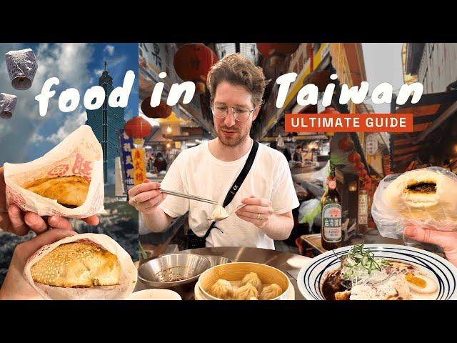 The BEST Food in Taiwan: Everything You Need to Know