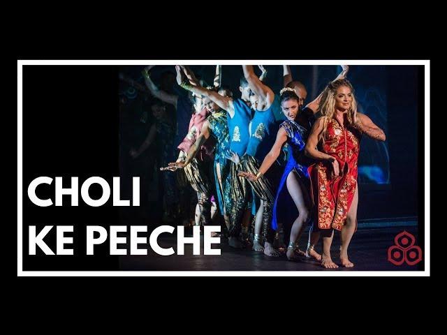 Choli Ke Peeche ( Remix) | Kavita Rao | Karmagraphy