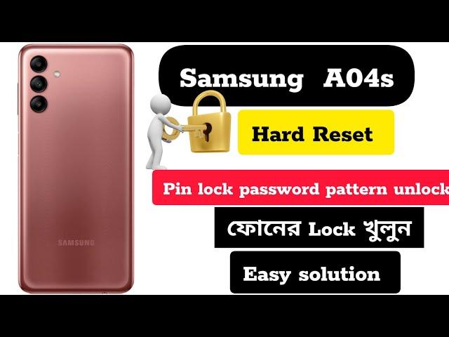 Samsung A04s Hard reset (A047m) pin, password pattern unlock, Easy solution