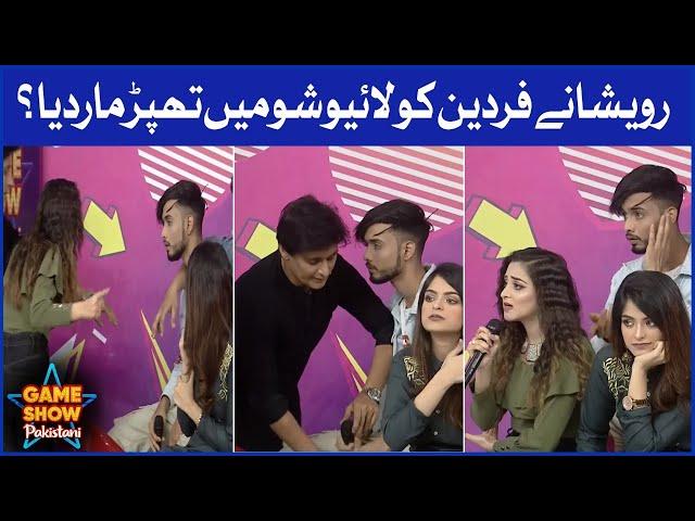 Ravisha Slapped Fardeen In Live Show | Game Show Pakistani | Pakistani TikTokers | Sahir Lodhi Show