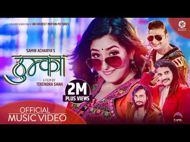 Thumka - Samir Acharya | Ft. Mr RJ | Aanchal Sharma | Harish Niraula | Official Music Video