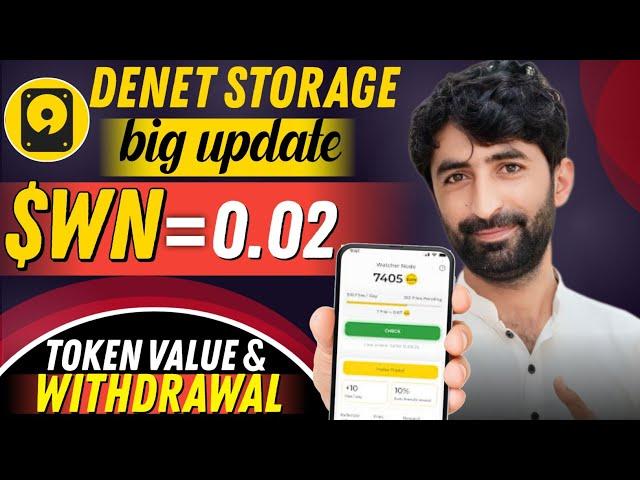 denet storage withdrawal | denet storage app | denet airdrop | denet watcher node withdrawal