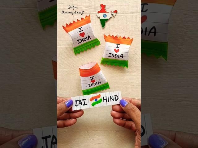 Happy Independence Day  ~ 15 August ~ Indian Army ~ Tricolour candy #shorts #trending #chocolate