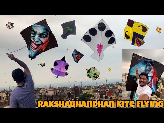 Rakshabhandhan Kite Flying 2024 || Rakhi Celebration In Jammu #kiteflying #jammukiteflying