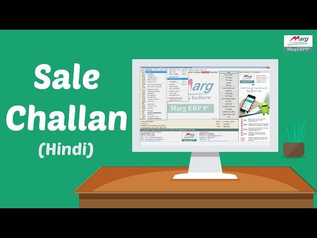 Sale Challan [Hindi]