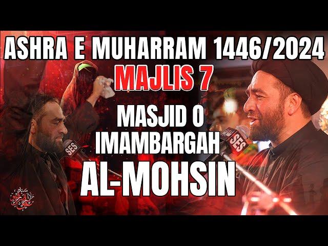 Majlis 7 | Imambargah Al-Mohsin, Karachi | Maulana Syed Ali Raza Rizvi | 7th Muharram 1446/2024