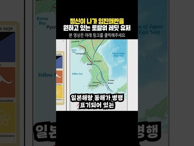 토탈 워의 최근 근황과 노업뎃에 미쳐버린 레딧 유저 모습 #토탈워워해머 #게임 #워해머