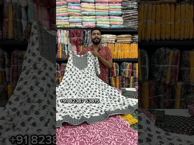 Super sale in Anarkali pattern only 550 rupees | kurti wholesale market in surat | Factory outlet
