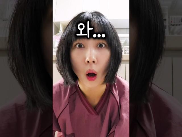 터지기 직전