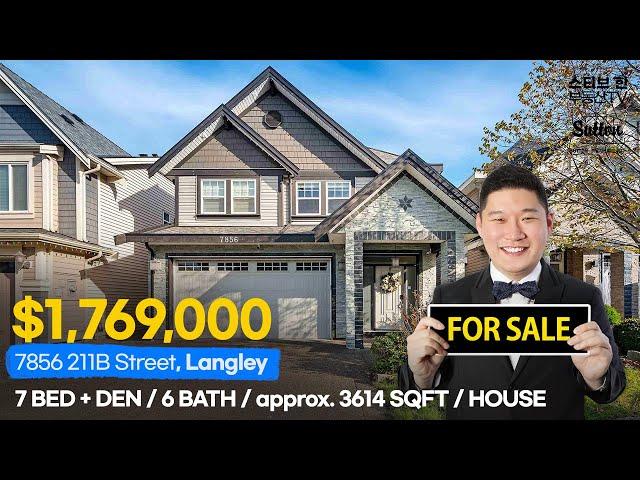 Video Tour 7856 211B Street, Langley | 스티브한 밴쿠버 부동산 TV