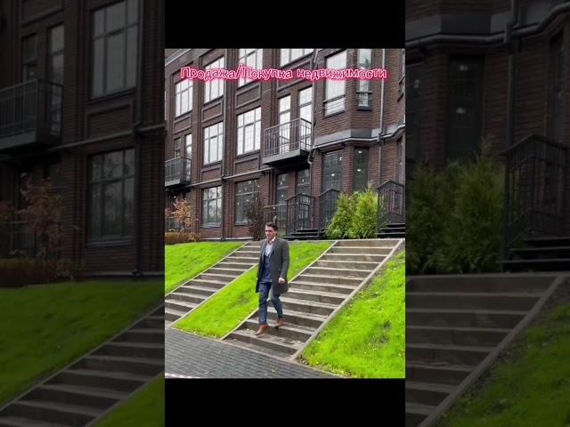 Агент по Недвижимости #риелтор #риелторы #видео #москва #подпишись