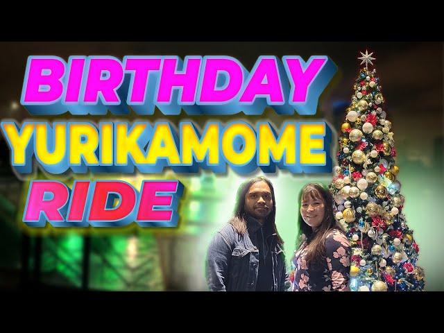 Unbelievable Birthday Ride in Yurikamome: Exploring Odaiba 