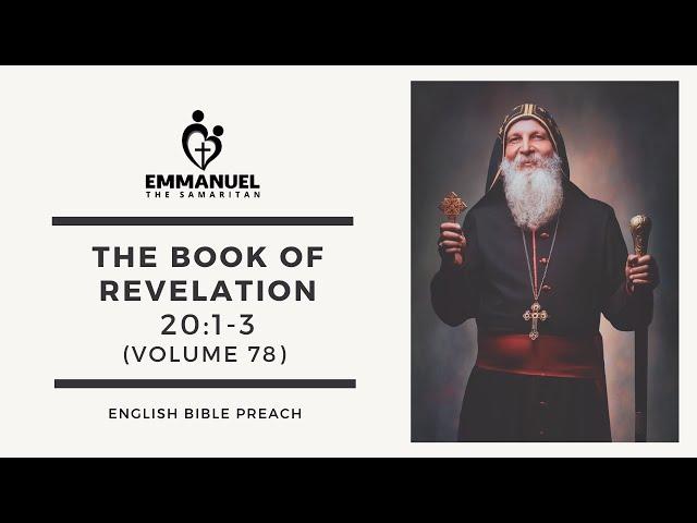 ETS (English) | 11.10.2024 The Book of Revelation (Chapter 20:1-3) | Volume 78