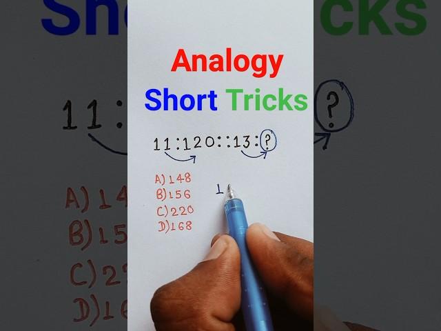 SSC GD Reasoning 2025 | Number Analogy Reasoning Tricks | RRB NTPC PYQ #shorts #ytshorts