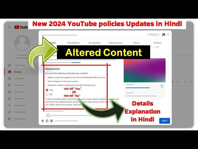 Altered Or Synthetic Content in Hindi | YouTube 2024 New AI Content updated #youtube