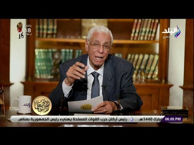 ربي زدني علما  - حسام موافي: «الكورتيزون» دواء رائع.. ولكن سيئ السمعة