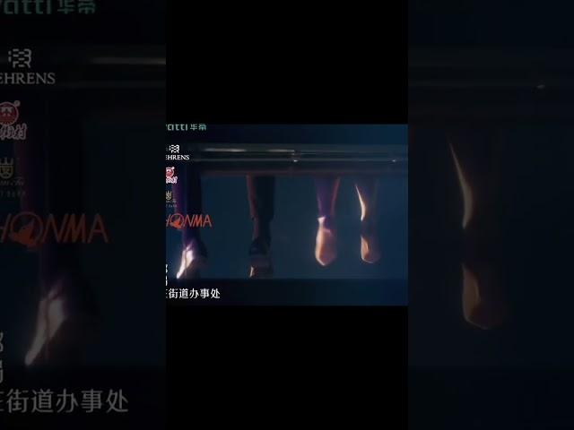 #shorts #甜寵 #霸總 #現偶 好喜欢这个镜头