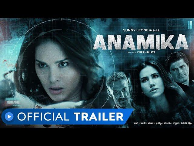 Anamika | Official Trailer | Sunny Leone | MX Player