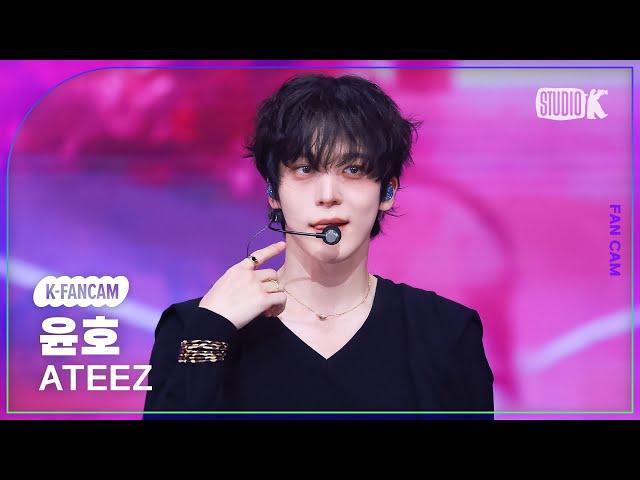 [K-Fancam] 에이티즈 윤호 직캠 'Lemon Drop' (ATEEZ YUNHO Fancam) @뮤직뱅크(Music Bank) 250620